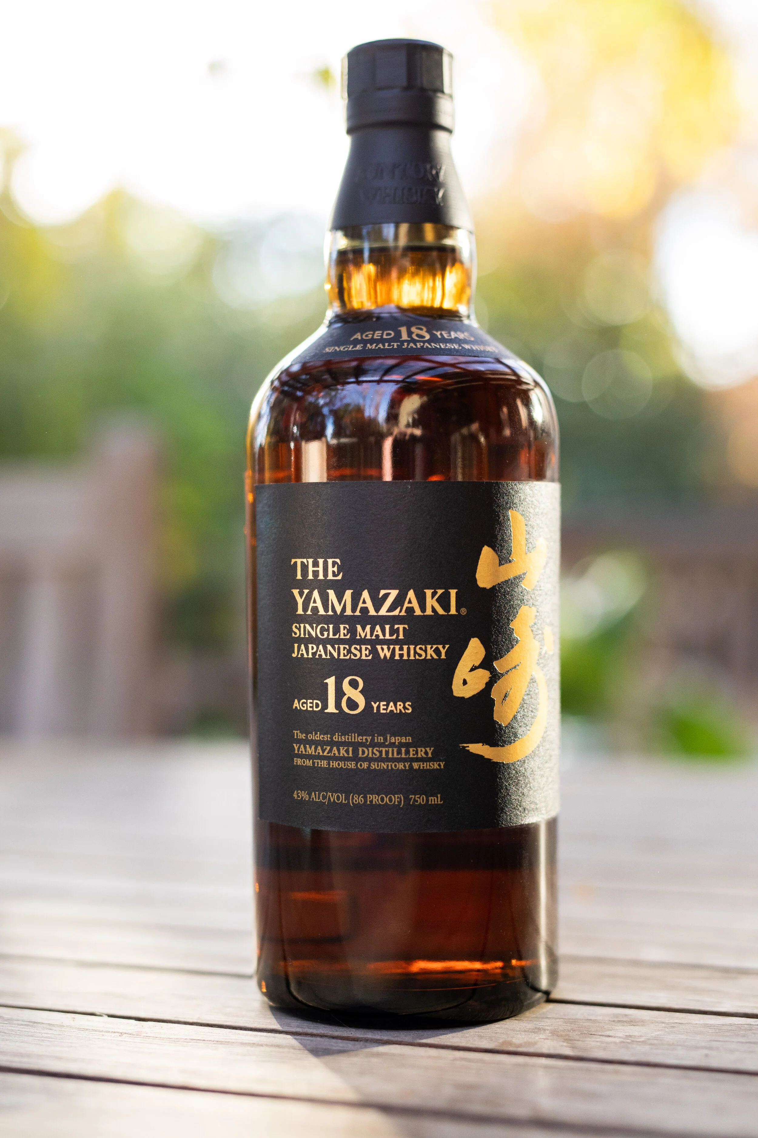 Yamazaki 18 Year Review — The Whisky Study